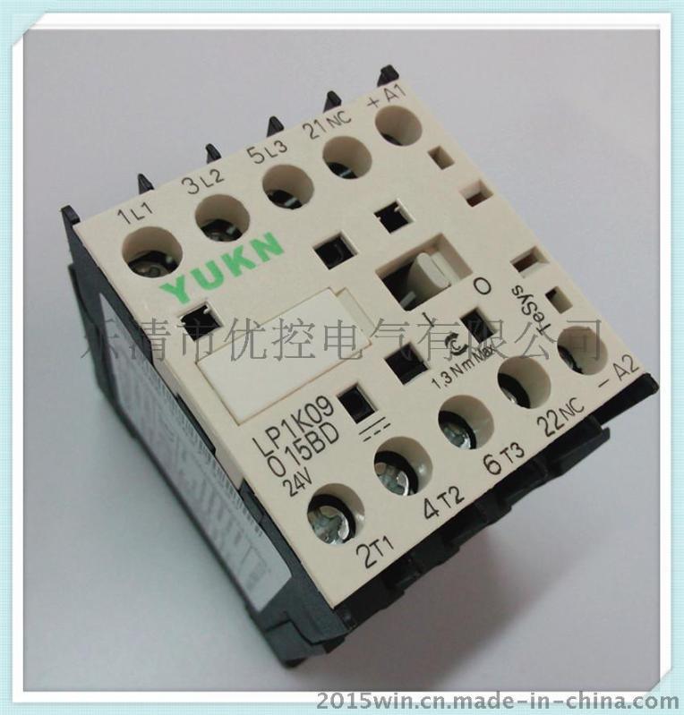 厂家批发小型直流接触器 LP1K09015BD DC24V PCB线路板焊接