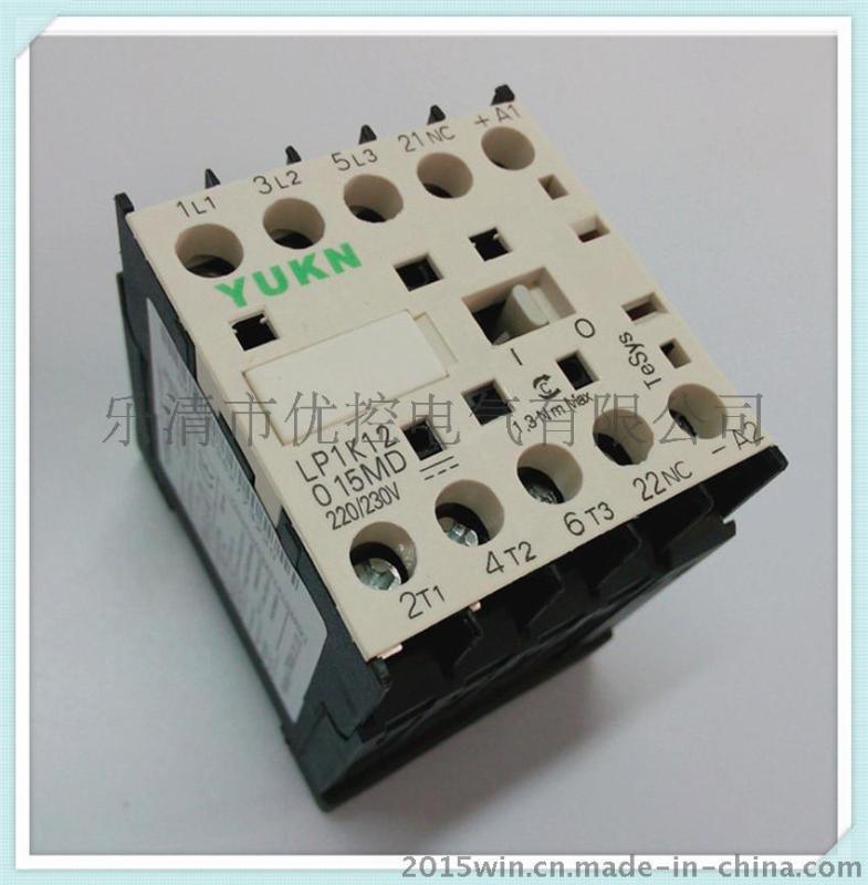 厂家批发小型直流接触器 LP1K12015BD DC24V PCB线路板焊接