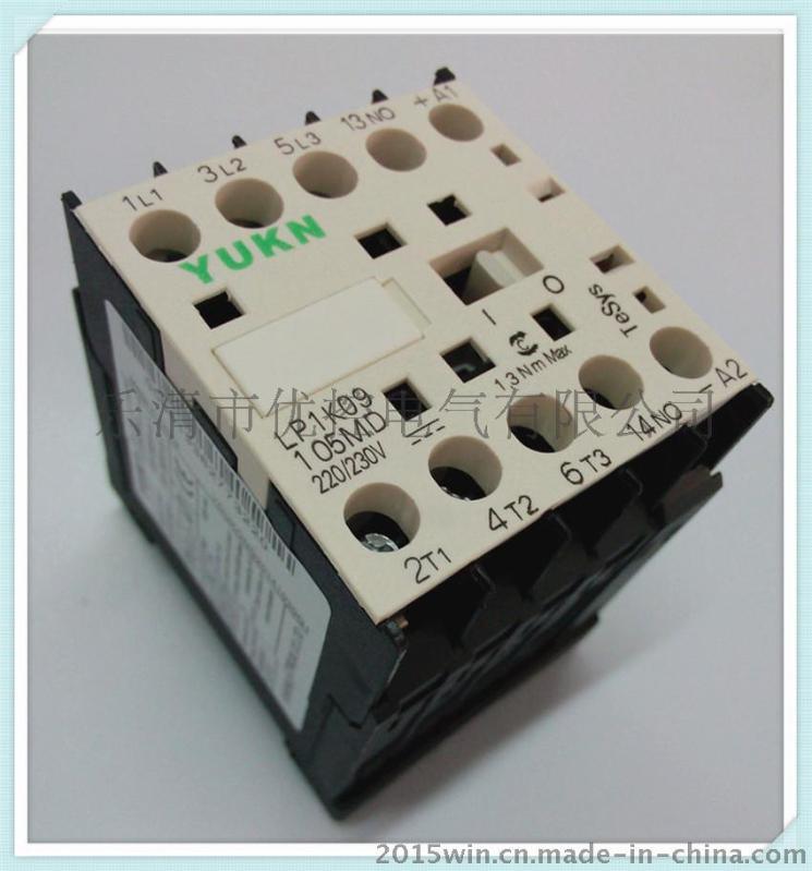 厂家批发小型直流接触器 LP1K09105MD DC220V PCB线路板焊接